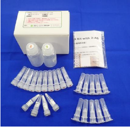 超迅速抗体药N型糖链纯化试剂盒